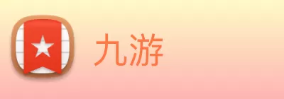 九游 Logo